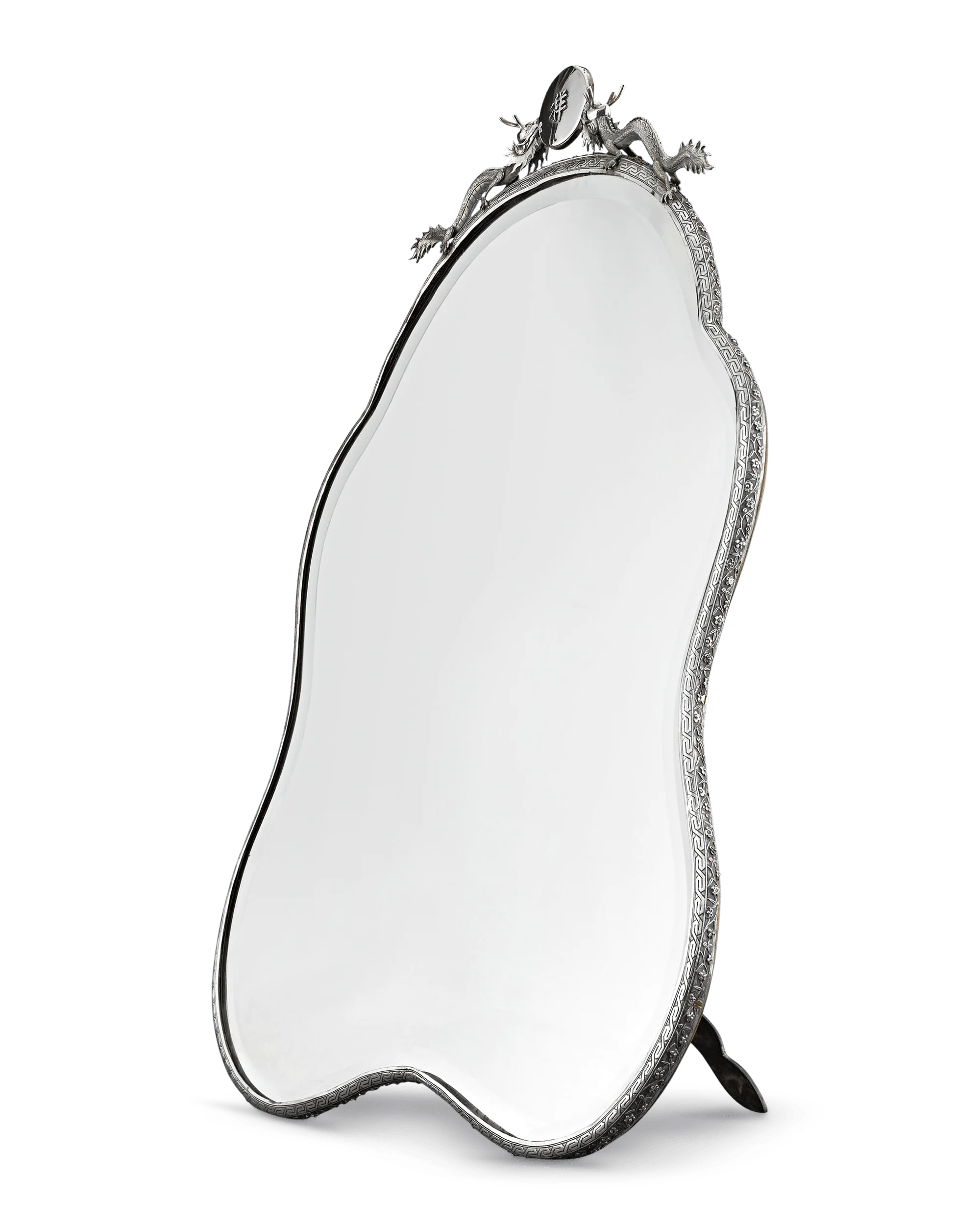 Chinese Export Silver Mirror - Image 3