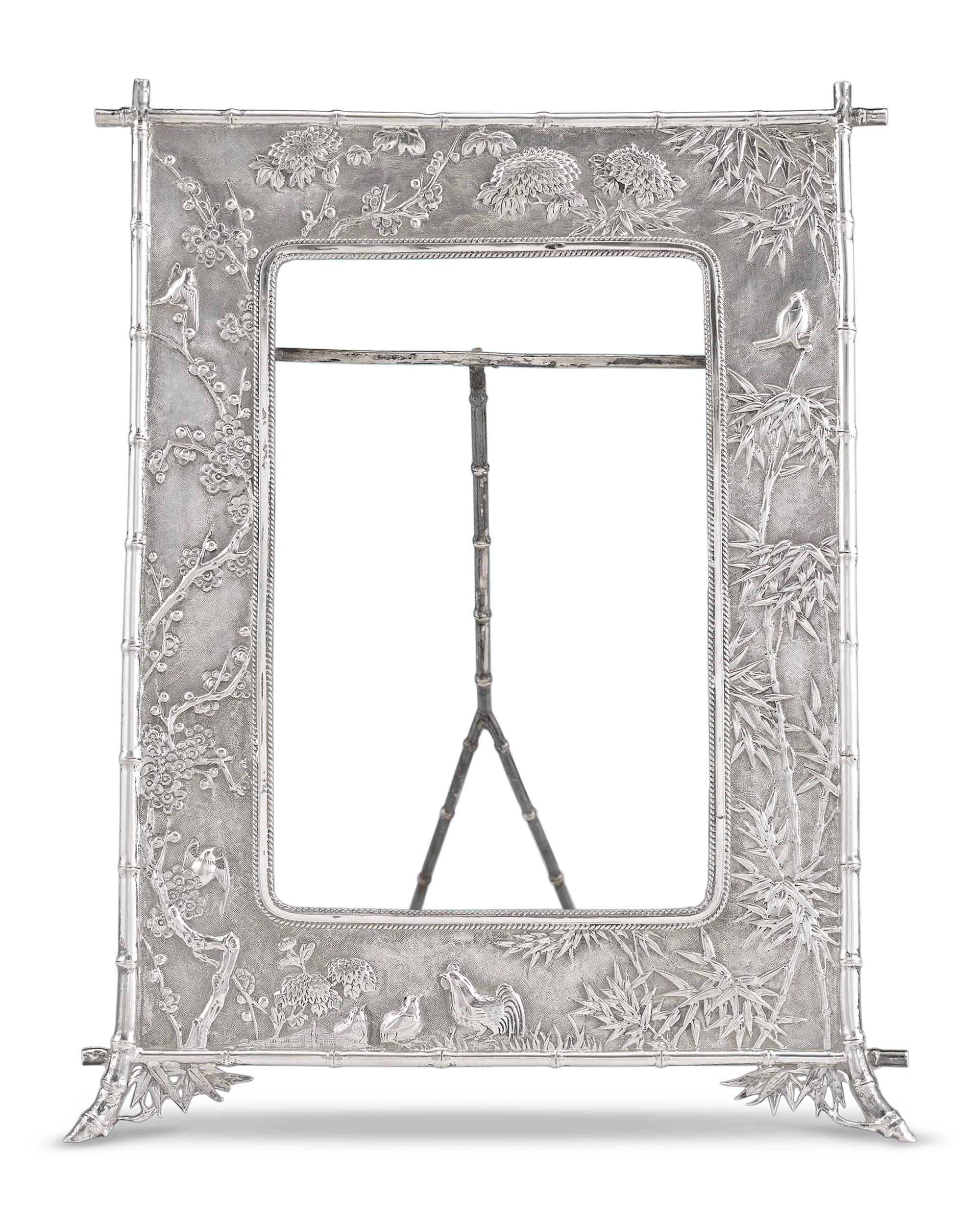 Chinese Silver Picture Frame