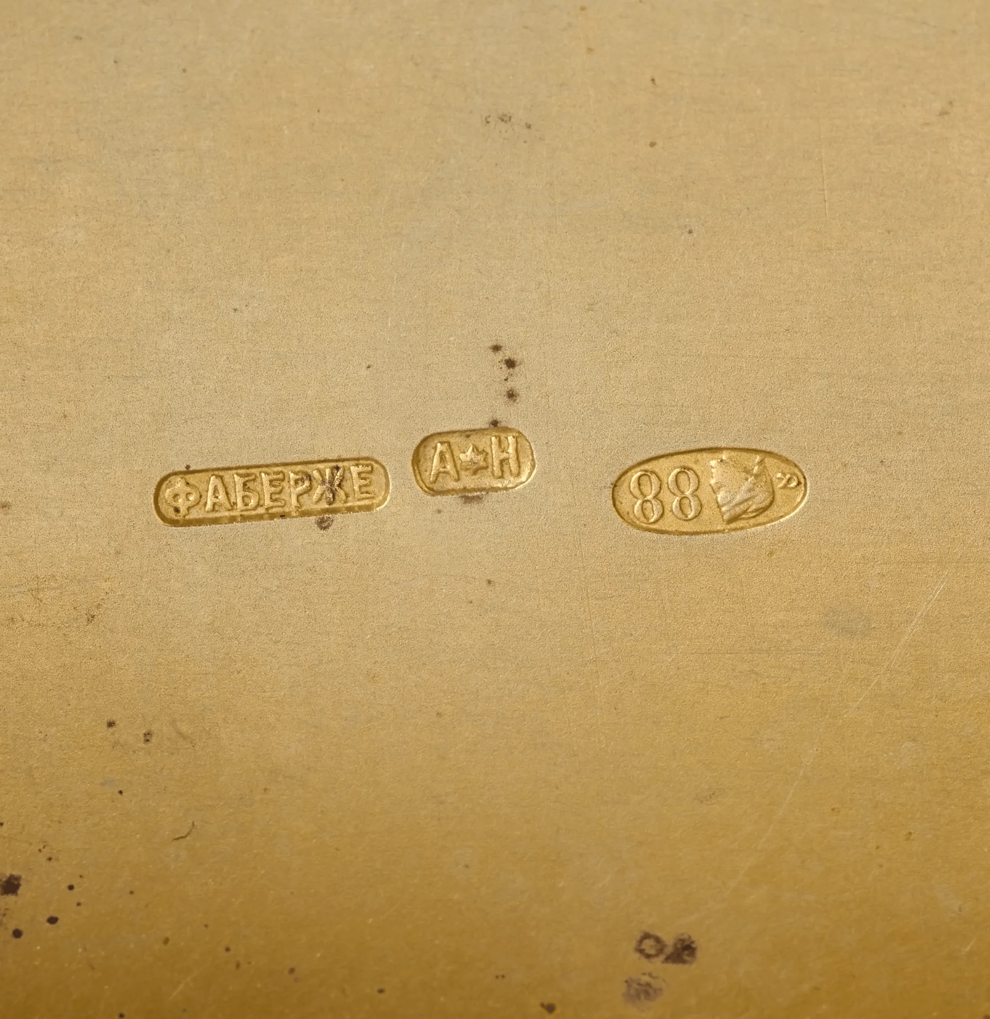 Fabergé Guilloché Enamel Case - Image 5