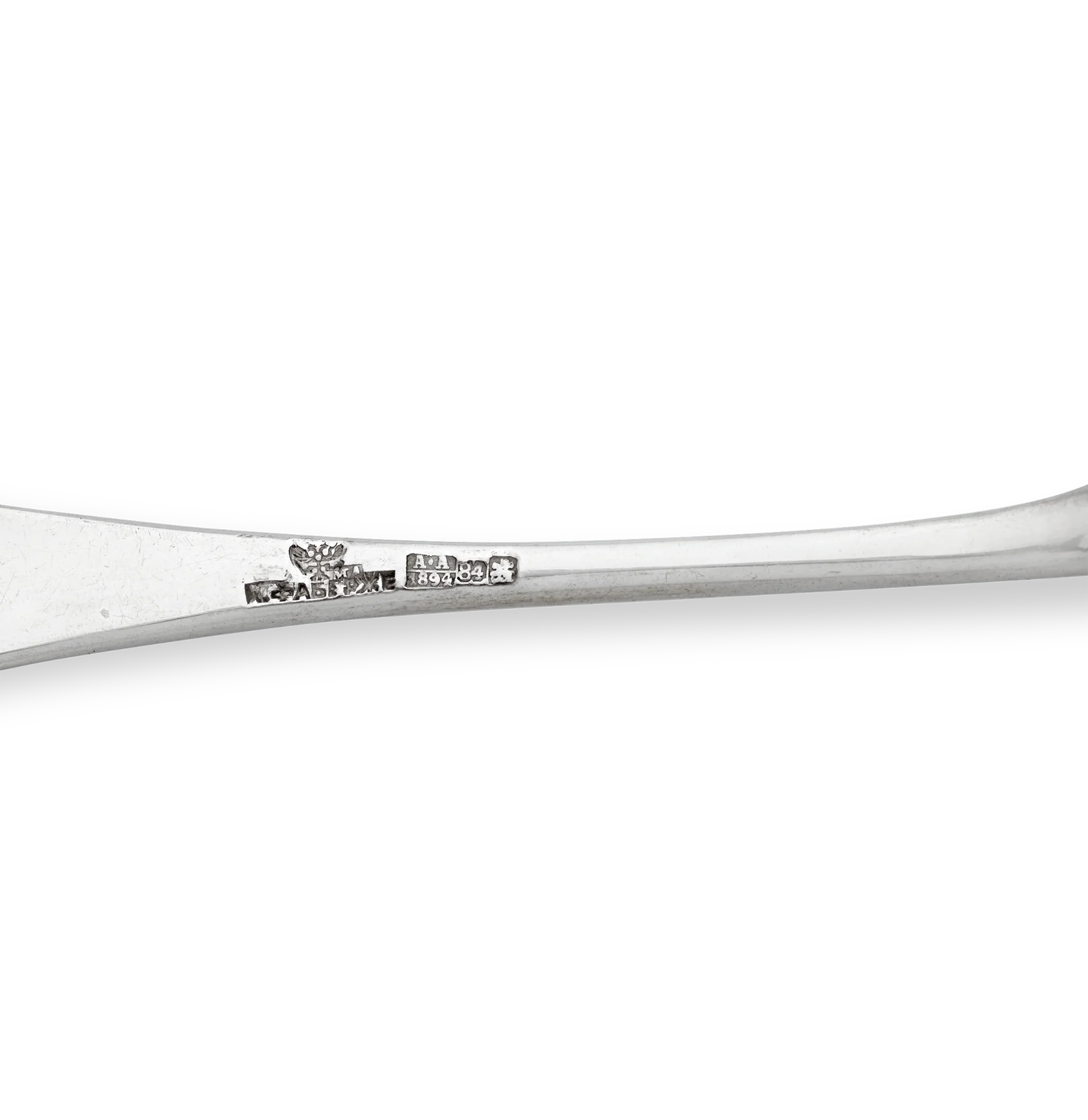 Fabergé Silver Service - Image 8