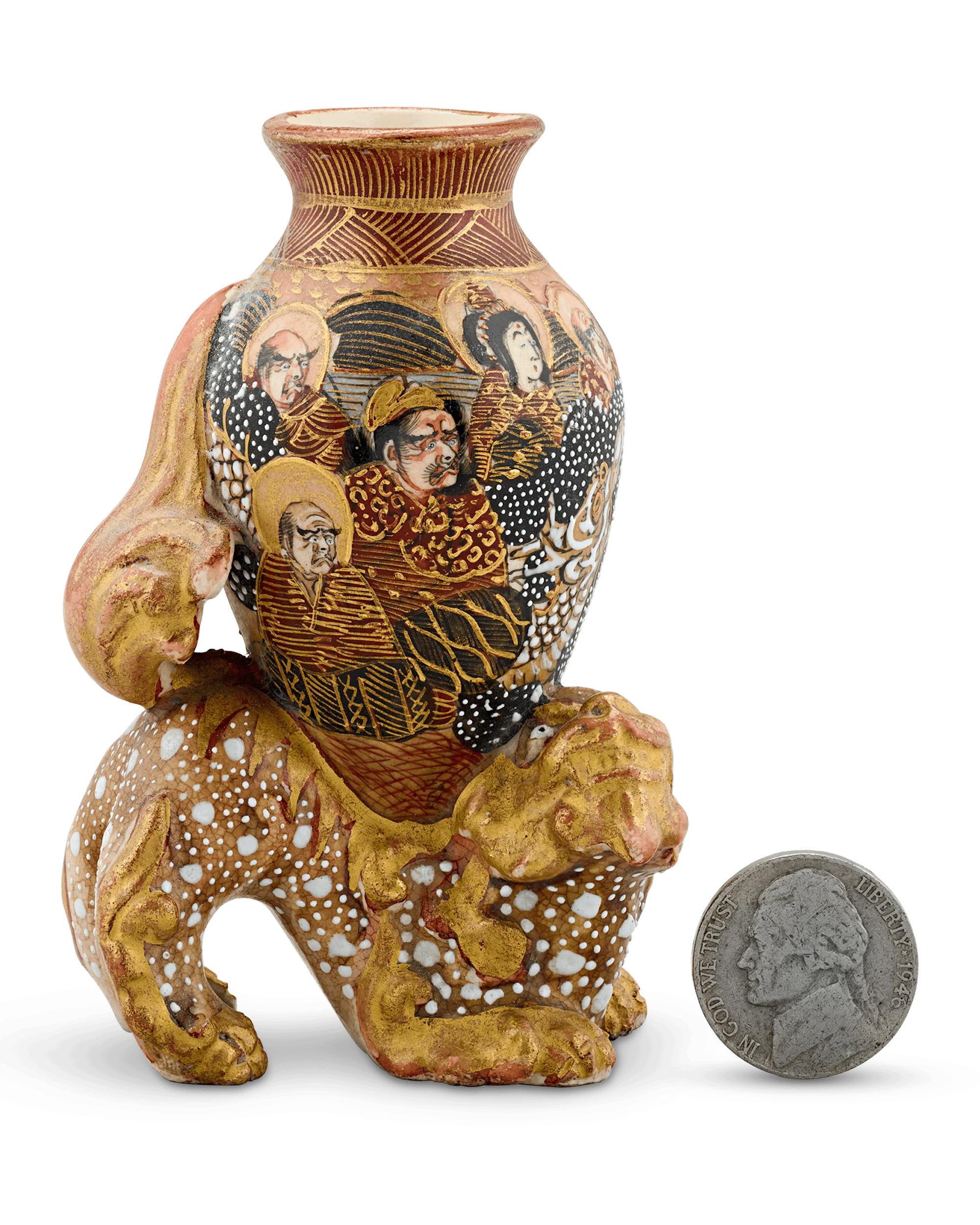 Foo Dog Carrying Decorative Vessel - Image 2