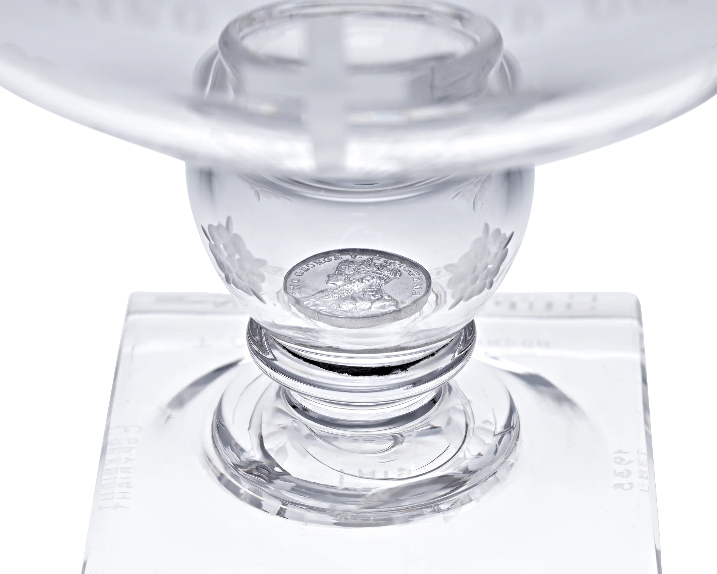 King George V and Queen Mary Commemorative Coin Cup - Image 3