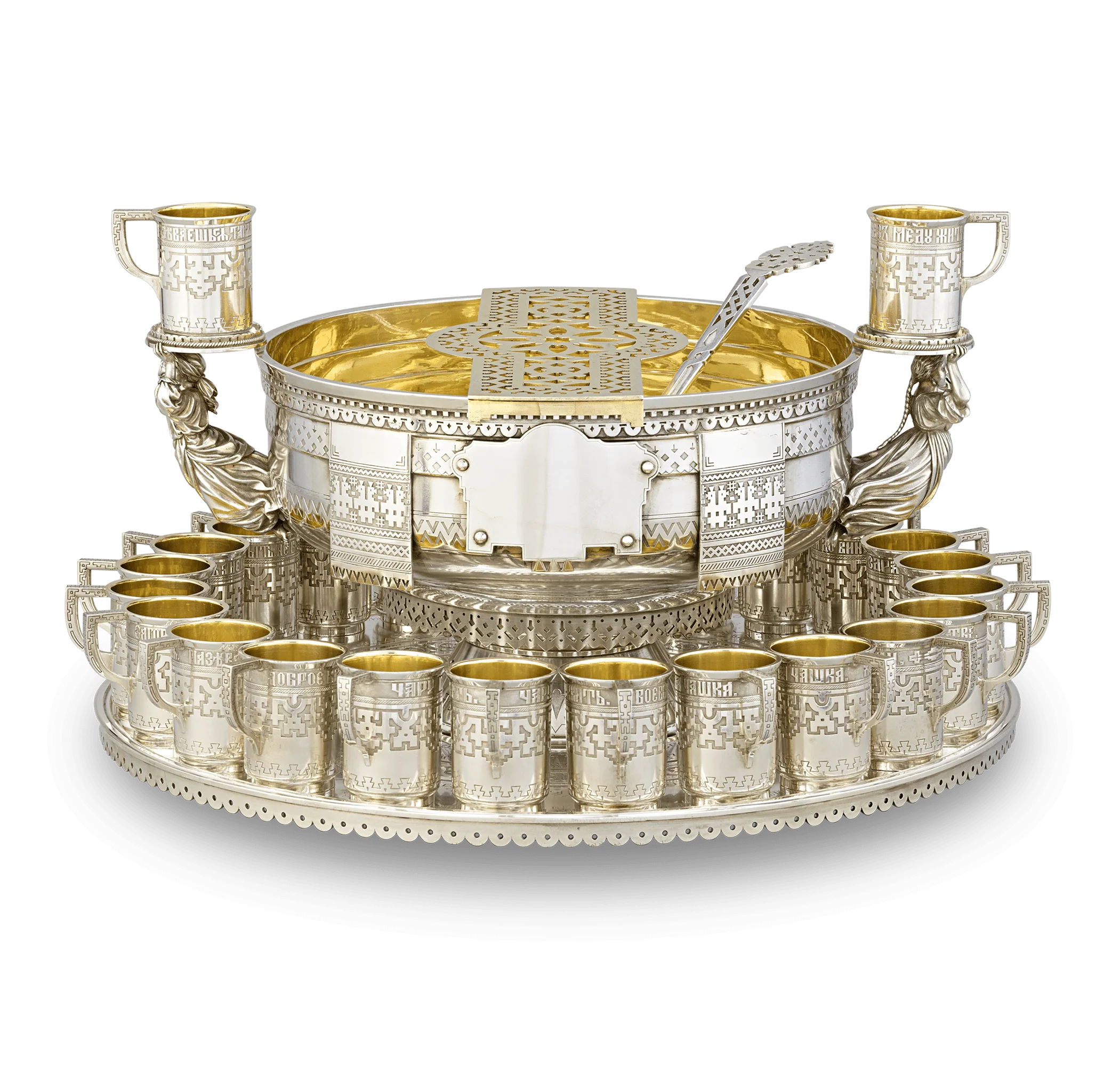 Russian Imperial Silver Punch Set from Czar Alexander III - Image 2