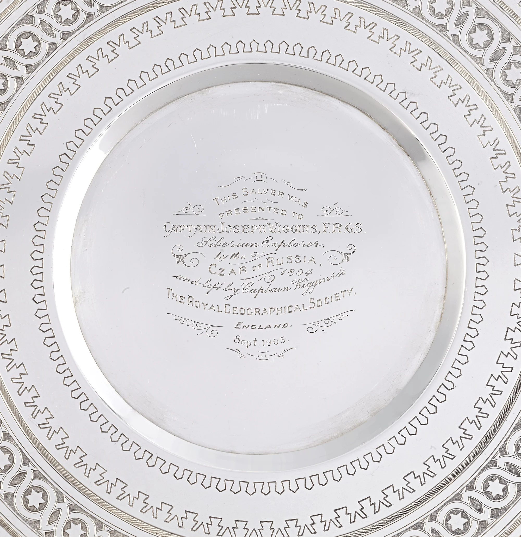 Russian Imperial Silver Punch Set from Czar Alexander III - Image 5
